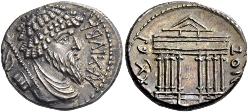 Kings of Mauretania, Juba I, 60 – 46. Denarius 60-46, AR 3.83 g. REX IVBA Bearde...