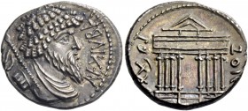 Kings of Mauretania, Juba I, 60 – 46. Denarius 60-46, AR 3.83 g. REX IVBA Bearded bust of Juba r., holding sceptre on r. shoulder. Rev. Hmmmlkt – Ywb'...