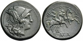 Denarius after 211, AR 4.43 g. Helmeted head of Roma r.; behind, X. Rev. The Dioscuri galloping r.; below, ROMA in linear frame. Sydenham 311. RBW 193...