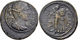 C. Iulius Caesar and C. Clovius. Bronze end 46-early 45, Æ 15.39 g. CAESAR DIC·TER Draped bust of Victory r. Rev. C·CLOVI – PRAEF Minerva standing l.,...