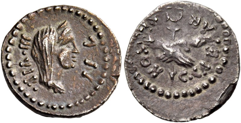 C. Caesar Octavianus and Marcus Antonius. Quinarius, mint moving with Octavianus...