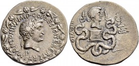 Marcus Antonius. Cistophoric tetradrachm, Ephesus (?) 39, AR 11.57 g. M·ANTONIVS·IMP·COS· DESIG·ITER ET·TERT Ivy-wreathed head r.; below, lituus. All ...