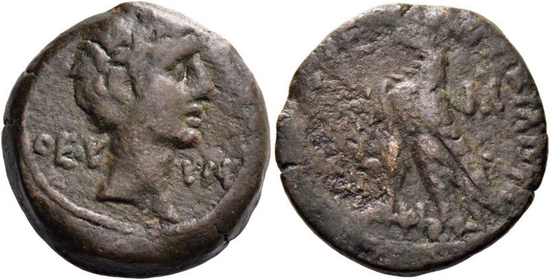 Octavian, 32 – 29 BC. Obol or 40 Drachms, Alexandria circa 30-28, Æ 9.10 g. ΘΕΟΥ...