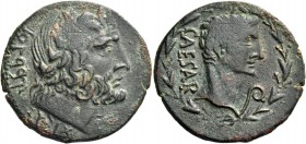 Octavian as Augustus, 27 BC – 14 AD. Bronze, Sabratha 27 BC-14 AD, Æ 14.33 g. SBRT'N - NIN ŞY Laureate head of Baal-Melqart r. Rev. CAESAR Bare head o...
