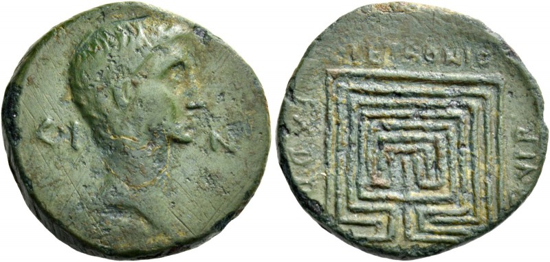 Octavian as Augustus, 27 BC – 14 AD. Bronze, Crete Cnossus, C. Petronius and M. ...