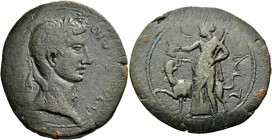 Octavian as Augustus, 27 BC – 14 AD. Divus Augustus. Bronze, Leptis Magna Syrticae 21-31, Æ 29.36 g. DIVOS – AVGVSTVS Laureate head r.; above, star. R...