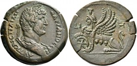 Hadrian augustus, 117 – 134. Drachm, Alexandria, 133-134, Æ 22.91 g. ΑΥΤ ΚΑΙС ΤΡΑΙΑΝ - ΑΔΡΙΑΝΟС СεΒ Laureate, draped and cuirassed bust r. Rev. Sphynx...