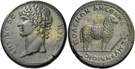 Antinous, favourite of Hadrian. Medallion, Smyrna Ioniae after 130, Æ 41.95 g. ANTINOOC HPΩC Bare head l. Rev. ΠOΛEMΩN ANEΘHKE – CMVPNAIOIC Goat stand...