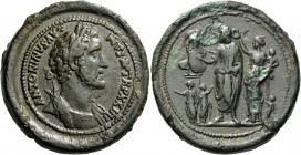 Antoninus Pius augustus, 138 – 161. Medallion 160-161, Æ 55.89 g. ANTONINVS AVG PIVS P P TR P XXIII Laureate, draped and cuirassed bust r. Rev. Empero...