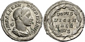 Severus Alexander, 222 – 235. Denarius 231-235, AR 2.57 g. IMP ALEXAN – DER PIVS AVG Laureate and draped bust r. Rev. VOTIS / VICEN / NALI / BVS withi...
