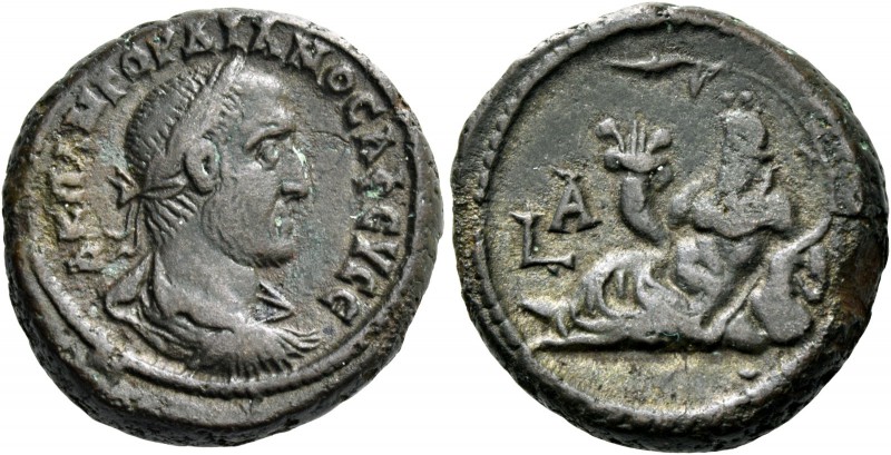 Gordian II, March – April 238. Tetradrachm, Alexandria 238, billon 13.30 g. Α Κ ...