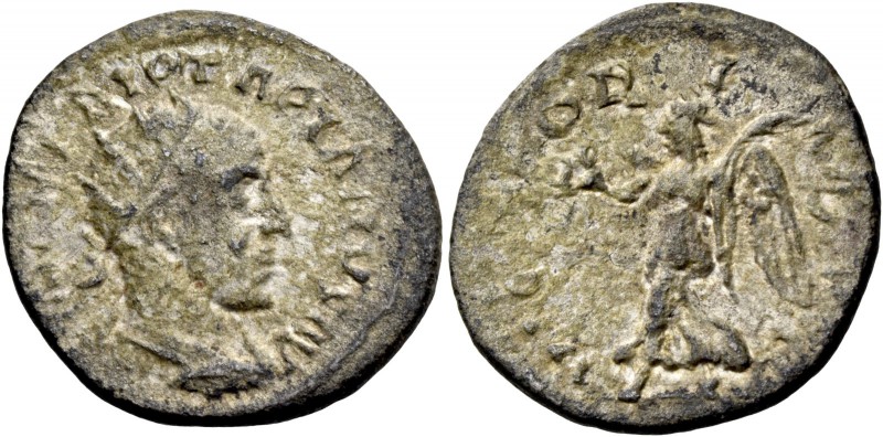Jotapian, 248 – 249. Antoninianus, Nicopolis Seleuciae (?) 248-249, AR 3.48 g. [...