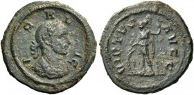 Carus, 282 – 283. Quinarius 282-283, billon 2.34 g. I[MP] C[A]V[S A]VG Laureate and cuirassed bust r. Rev. VIRTVS – AVGG Virtus standing l., holding s...