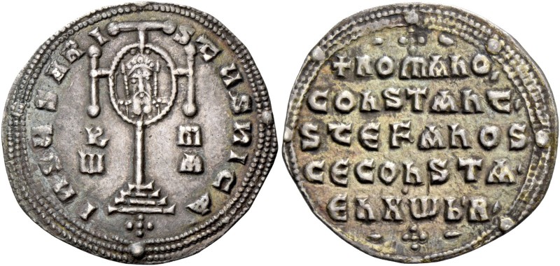 Constantine VII Porphyrogenitus, 913 – 959, with Romanus I Lacapenus, 920 – 944,...