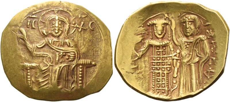 Empire of Nicaea, John III Ducas, 1222-1254. Hyperpyron, Magnesia 1232-1354, AV ...