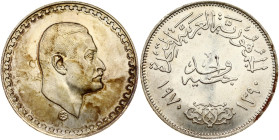 Egypt Pound 1390 (1970) President Nasser