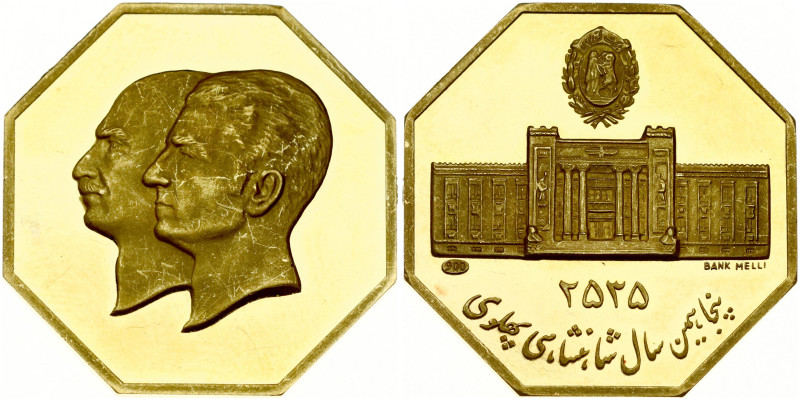Iran. Mohammad Reza (1941-1979). Medal 1976, Golden Jubilee of the National Bank...