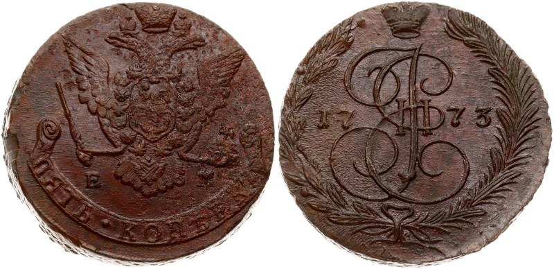 Russia. Catherine II (1762-1796). 5 Kopecks 1773 ЕМ. Copper 51.77 g. Bitkin 622....