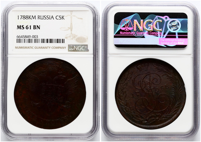 Russia. Catherine II (1762-1796). 5 Kopecks 1788 KM. 'KM' small. Copper. Bitkin ...