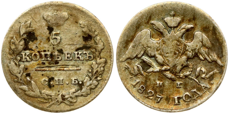 Russia. Nicholas I (1825-1855). 5 Kopecks 1827 СПБ-НГ, St. Petersburg. Silver 0....