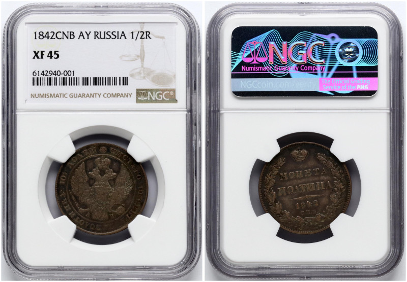 Russia. Nicholas I (1825-1855). Poltina 1842 СПБ-АЧ, St. Petersburg. Silver. Bit...