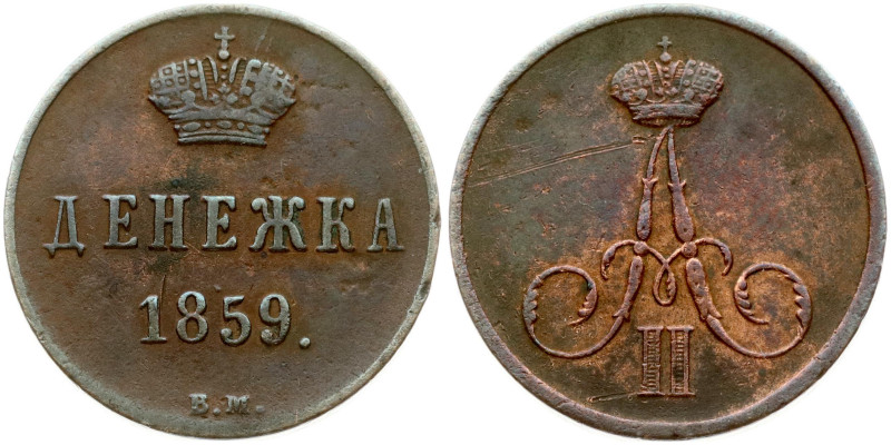 Russia. Alexander II (1855-1881). Denezhka 1859 ВМ, Warsaw. Copper 2.54 g. Bitki...