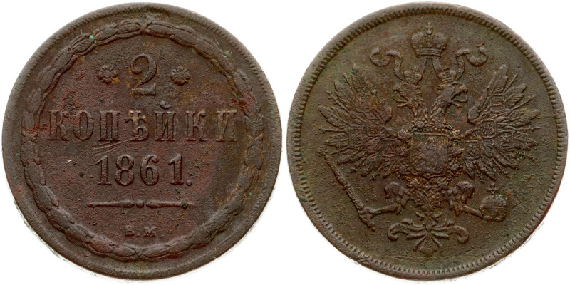Russia. Alexander II (1855-1881). 2 Kopecks 1861 ВМ, Warsaw. Copper 9.73 g. Bitk...