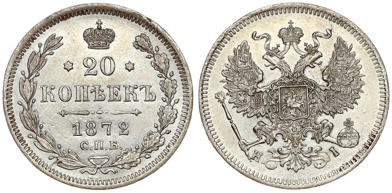 Russia. Alexander II (1855-1881). 20 Kopecks 1872 СПБ-НІ St. Petersburg. Eagle o...