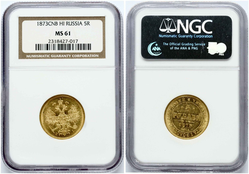 Russia. Alexander II (1854-1881). 5 Roubles 1873 СПБ-HI, St. Petersburg. Gold 6....