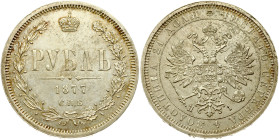 Russia Rouble 1877 СПБ-НІ