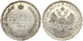 Russia Rouble 1878 СПБ-НФ
