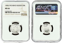 Russia 20 Kopecks 1880/79 СПБ-НФ NGC MS 66 TOP POP