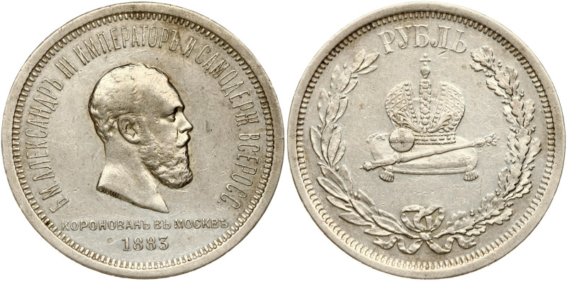 Russia. Alexander III (1881-1894). Rouble 1883 ЛШ Coronation of Emperor Alexande...