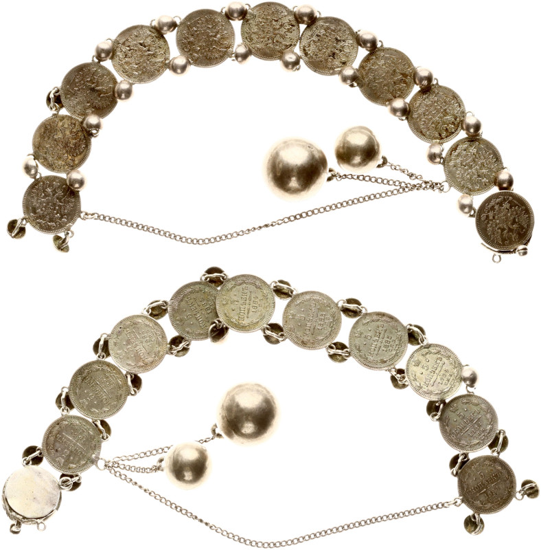 Russia. Alexander III (1881-1894). Bracelet in 5 Kopecks 1884 & 1885 СПБ АГ, St....