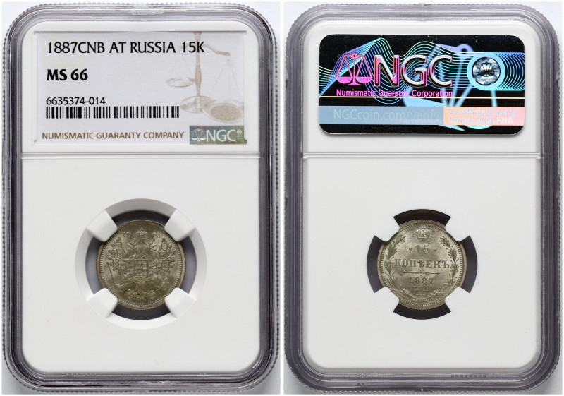 Russia. Alexander III (1881-1894). 15 Kopecks 1887 СПБ-АГ, St. Petersburg. Silve...