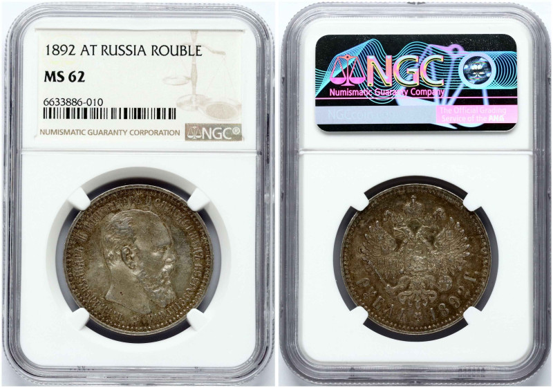 Russia. Alexander III (1881-1894). Rouble 1892 АГ, St. Petersburg. Small head. S...