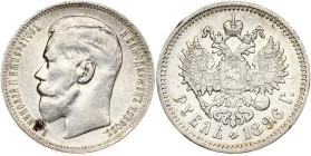 Russia Rouble 1896 (*)