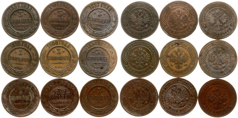Russia. Nicholas II (1894-1917). 3 Kopecks 1896-1915. Copper, total weight, 86.2...
