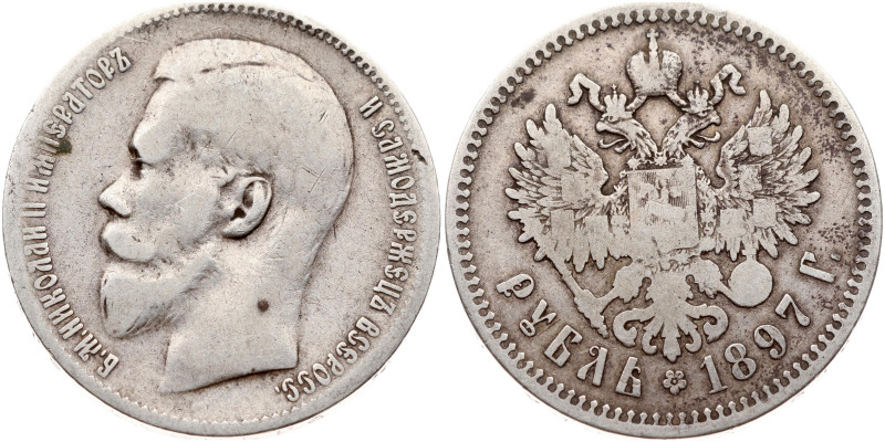 Russia. Nicholas II (1894-1917). Rouble 1897 (**), Brussels. Silver 19.63 g. Bit...