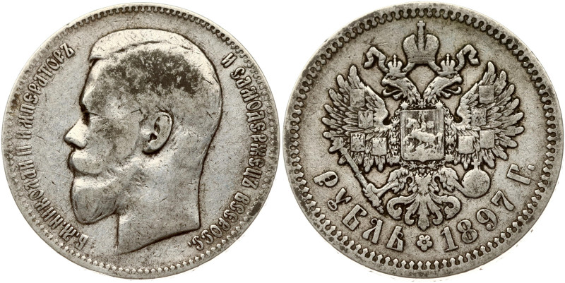 Russia. Nicholas II (1894-1917). Rouble 1897 АГ, St. Petersburg. Silver 19.64 g....