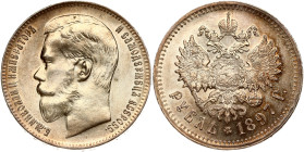 Russia Rouble 1897 (**)