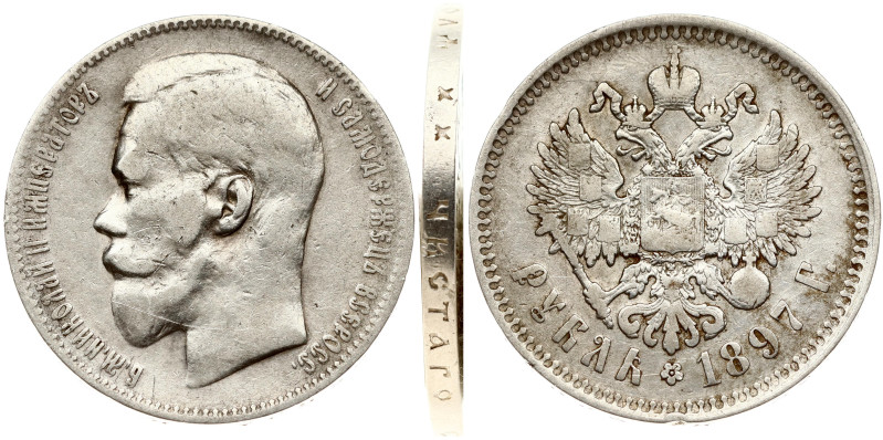 Russia. Nicholas II (1894-1917). Rouble 1897 (××), Brussels - special edge. (wit...