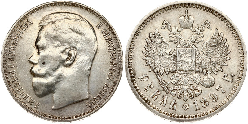 Russia. Nicholas II (1894-1917). Rouble 1897 АГ, St. Petersburg. Silver 19.92 g....