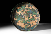 SASANIAN BRONZE SHALLOW BOWL
