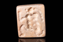 MESOPOTAMIAN CREAM STONE AMULET DEPICTING MONKEY WITH ORIGINAL PROF. LAMBERT REPORT
