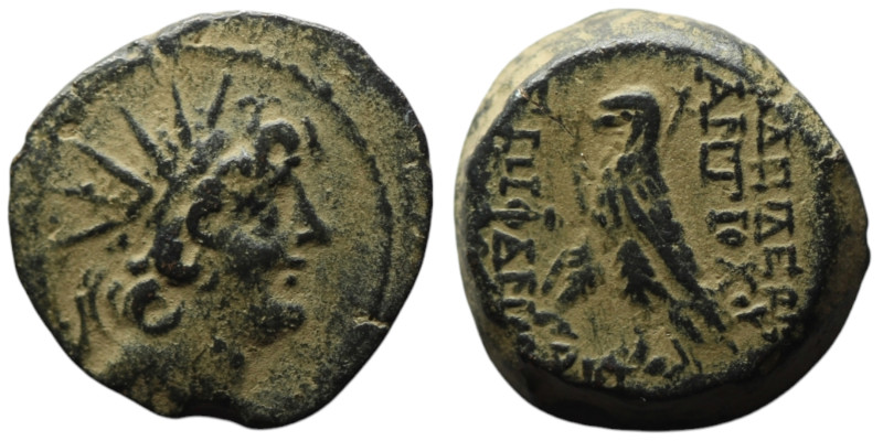 SELEUKID KINGS. Antiochos VIII Epiphanes (Grypos), (121/0-97/6 BC). Antioch on t...