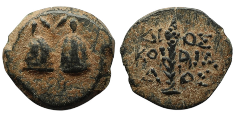 COLCHIS. Dioscurias. Time of Mithradates VI Eupator (Circa 105-90 BC).
AE Bronze...