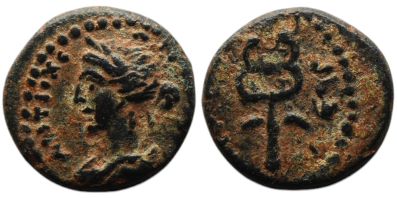 Antioch. Pseudo-autonomous issue, time of Antoninus Pius (AD 138-161)
AE Bronze ...