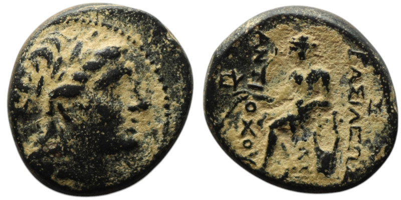 SELEUKID KINGS. Antiochos II Theos (261-246 BC). Antioch on the Orontes
AE Bronz...