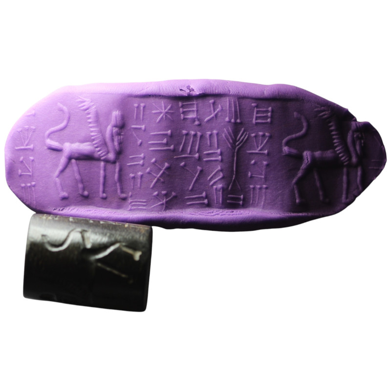 Mesopotamia (1213-1190 BC)
 Serpentine Stone (37mm, 49,94g)
Collection of C.B. ,...